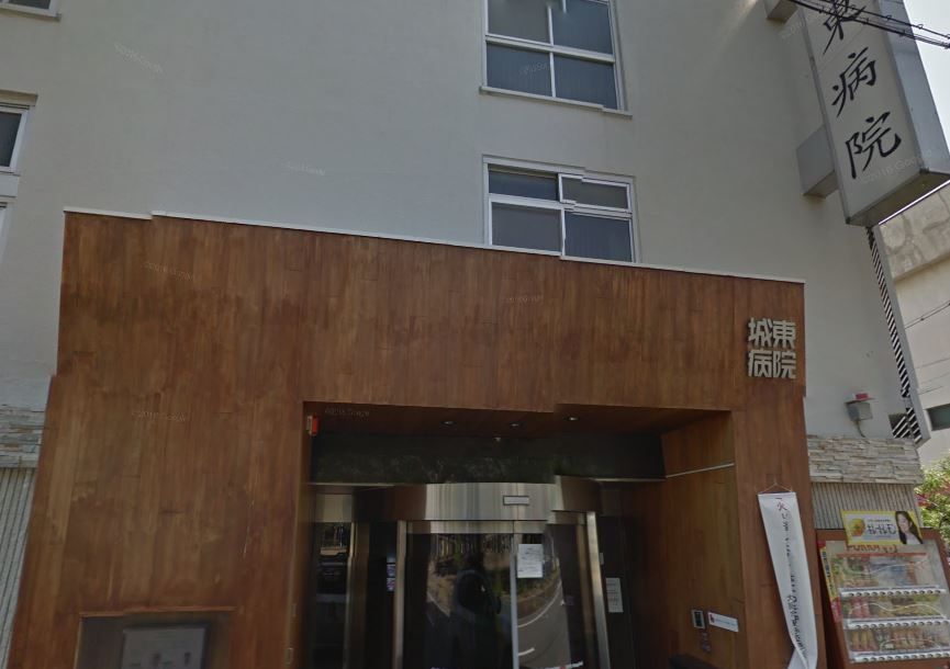 近くの城東病院まで340m（徒歩5分）