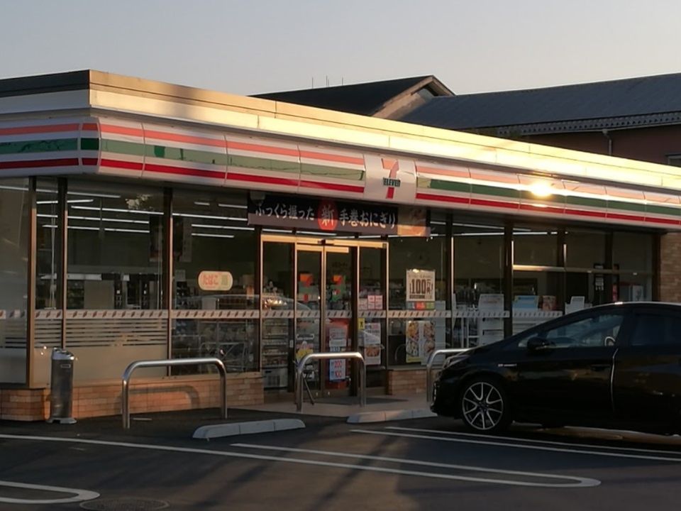 近くのコンビニまで1,723m（徒歩22分）