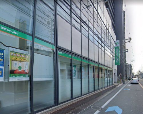 近くの関西みらい銀行門真支店まで651m（徒歩9分）