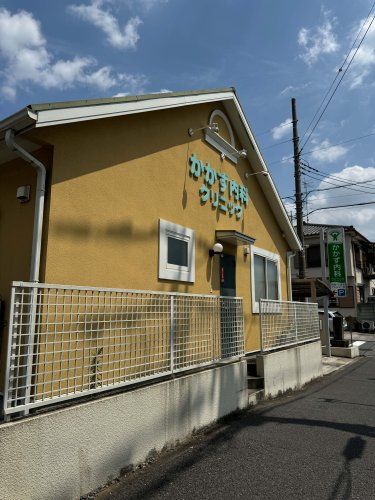 近くのかかず内科クリニックまで472m(徒歩6分)