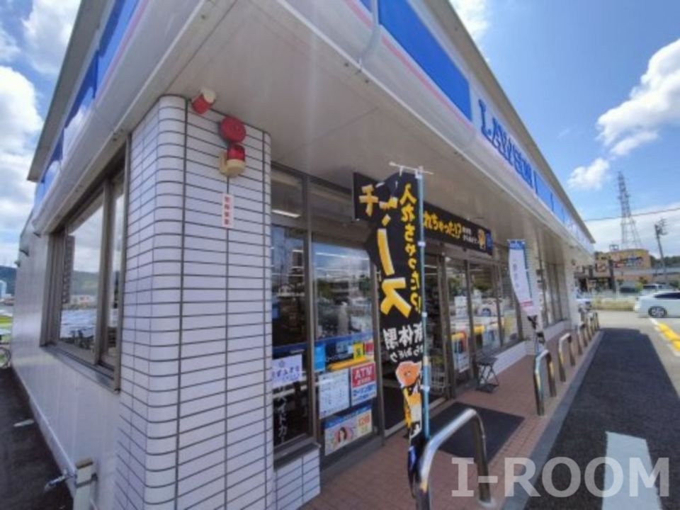近くのローソン 松山福音寺バイパス店まで625m（徒歩8分）