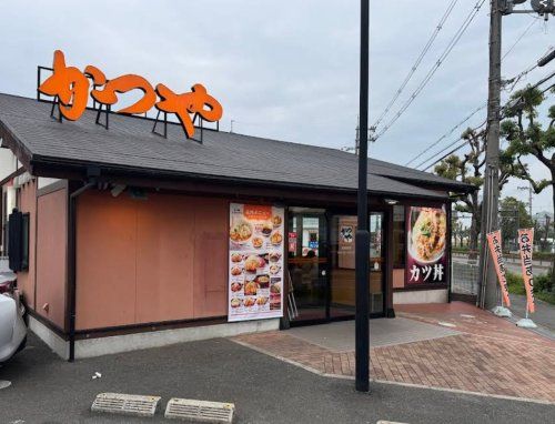近くのかつや 大阪枚方店まで102m（徒歩2分）