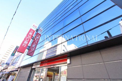 近くの三菱UFJ銀行まで5,021m(徒歩63分)