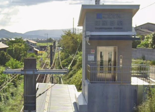 近くの挿頭丘まで895m(徒歩12分)