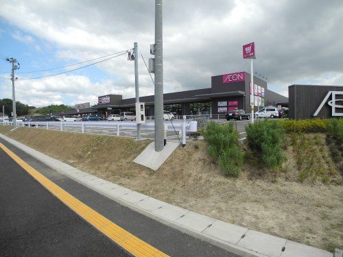 近くのザ・ダイソー イオンタウン諫早西部台店まで1,120m（徒歩14分）