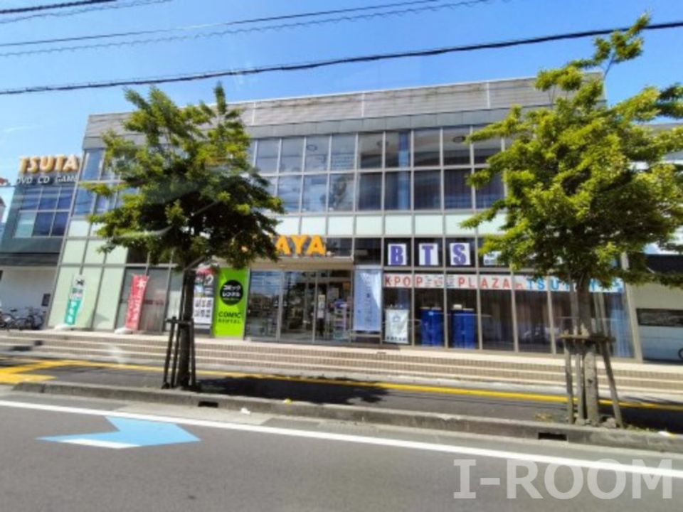 近くのTSUTAYA 中央店まで1,022m（徒歩13分）