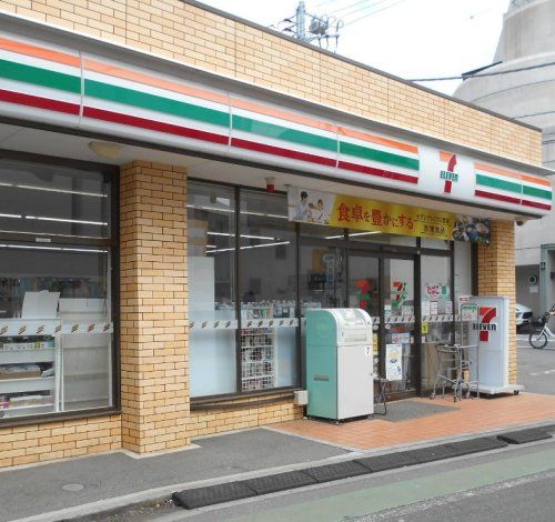 近くのセブンイレブン 世田谷羽根木店まで52m(徒歩1分)