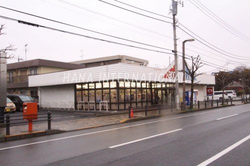近くのtoto取扱 文教堂書店小平店まで404m(徒歩6分)