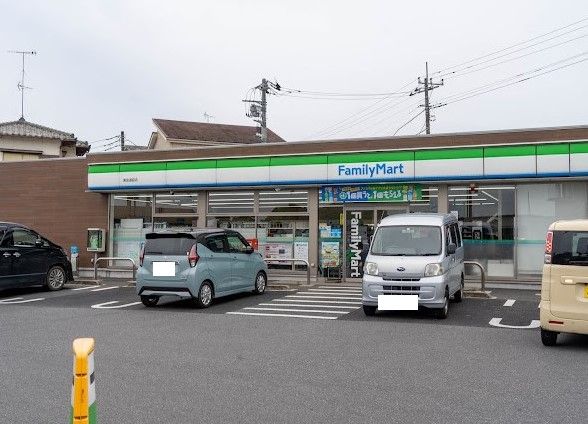 近くのファミリーマート 東金道庭店まで252m(徒歩4分)