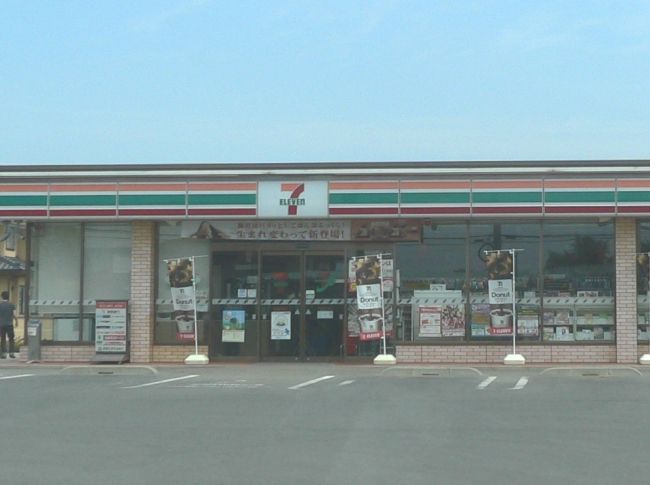 近くのセブンイレブン 太田市新田金井町店まで1,283m（徒歩17分）