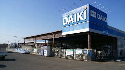 近くのDCM DAIKI(DCMダイキ) 香川店まで1,129m(徒歩15分)