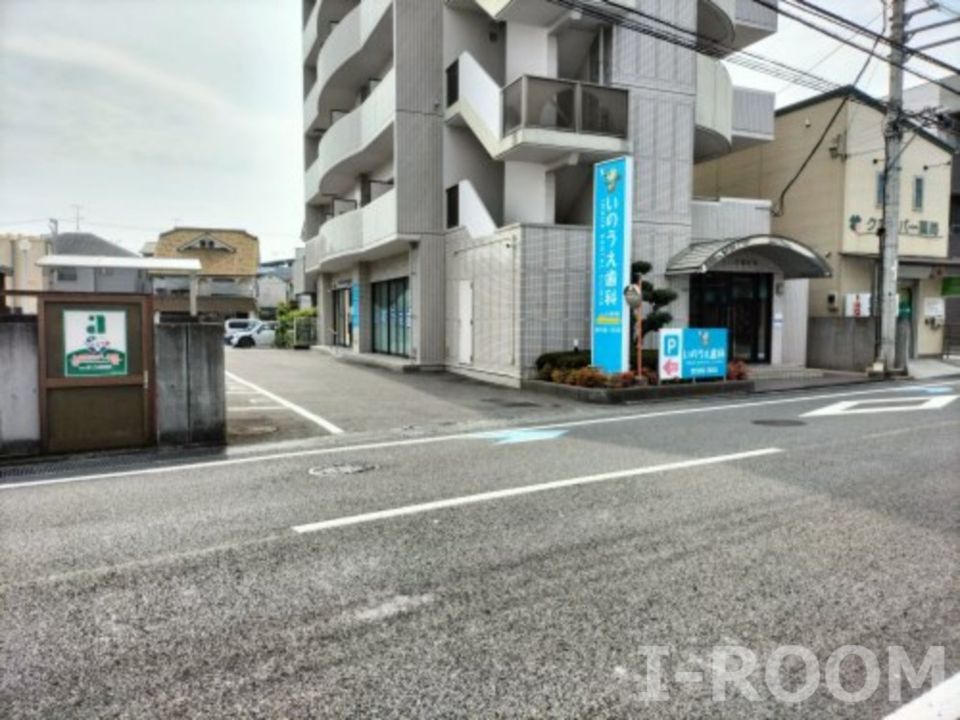 近くのいのうえ歯科まで519m(徒歩7分)