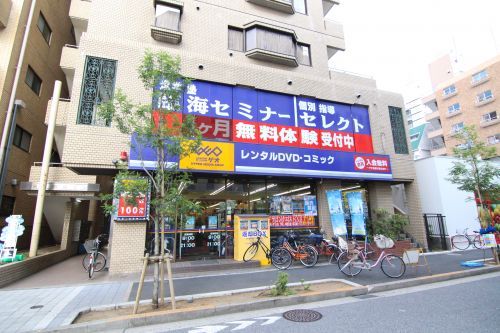 近くのゲオ 葛西駅前店まで934m（徒歩12分）