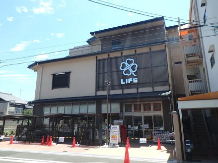 近くのライフ 智恵光院店まで402m(徒歩6分)