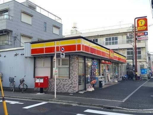 近くのデイリーヤマザキ 足立北綾瀬店まで327m(徒歩5分)