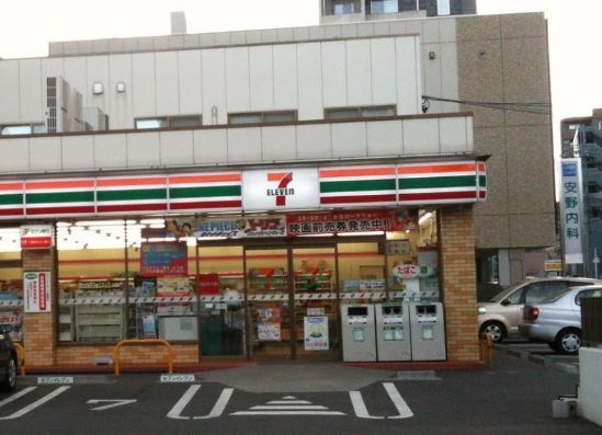 近くのセブン－イレブン知多半田駅前店まで707m（徒歩9分）