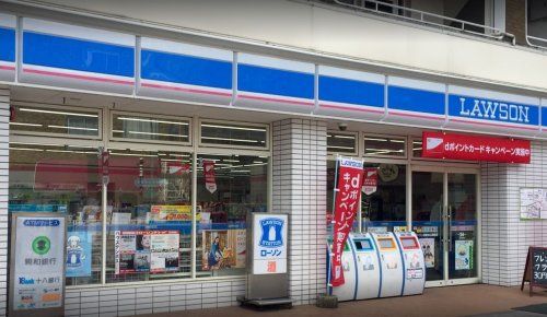 近くのローソン 長崎湊公園前店まで391m(徒歩5分)