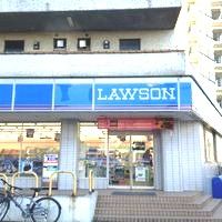 近くのローソン 中原木月四丁目店まで629m（徒歩8分）