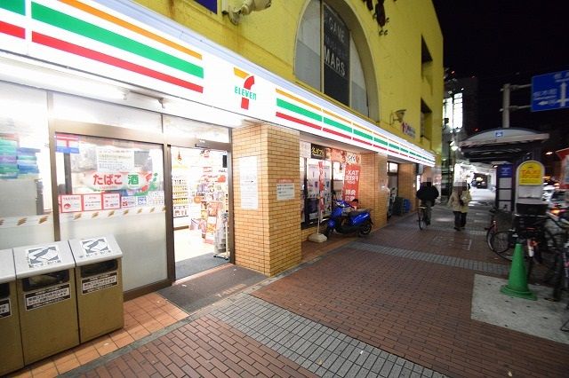 近くのセブンイレブン 横浜イセザキモール店まで249m(徒歩4分)