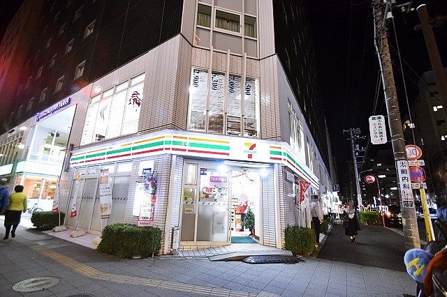近くのセブンイレブン 横浜羽衣町2丁目店まで252m(徒歩4分)