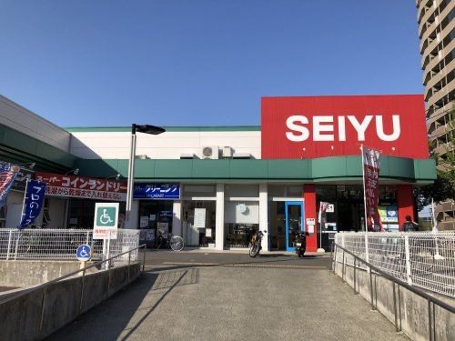 近くの西友 宮城野原店まで939m(徒歩12分)