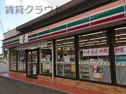 近くのコンビニまで438m（徒歩6分）