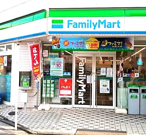 近くのファミリーマート岡村店まで459m(徒歩6分)