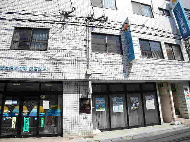 近くのたちばな信用金庫銭座支店まで473m（徒歩6分）
