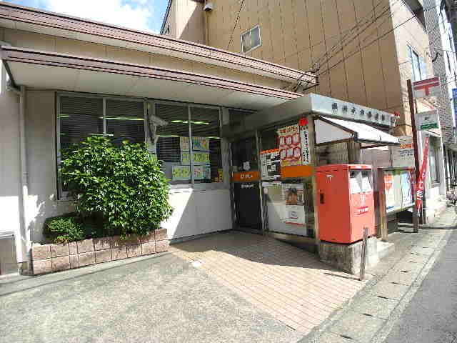 近くの長崎天神郵便局まで566m（徒歩8分）