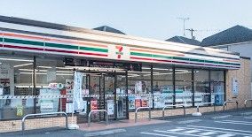 近くのセブンイレブン 三鷹牟礼7丁目店まで359m（徒歩5分）