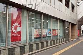 近くの千葉銀行長洲支店まで559m（徒歩7分）