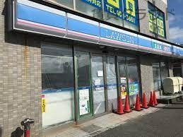 近くのローソン 八幡宿駅前店まで351m（徒歩5分）