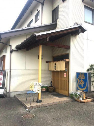 近くの飲食店まで955m（徒歩12分）