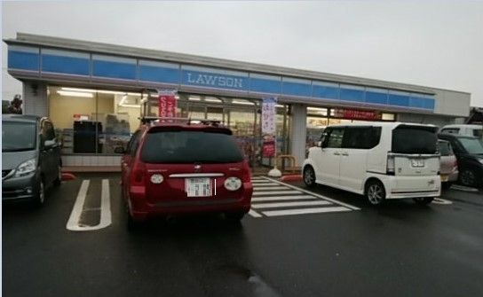 近くのローソン 野田岩名香取店まで665m(徒歩9分)