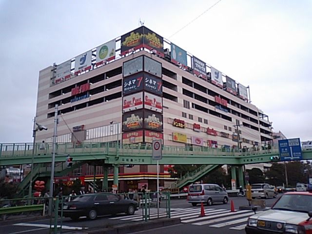 近くのドン・キホーテ BIG FUN平和島店まで648m（徒歩9分）