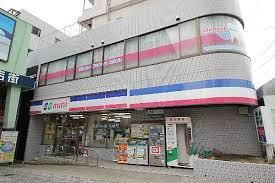 近くのコープミニ熊内まで467m(徒歩6分)