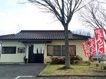 近くの麦のへそまで1,020m(徒歩13分)