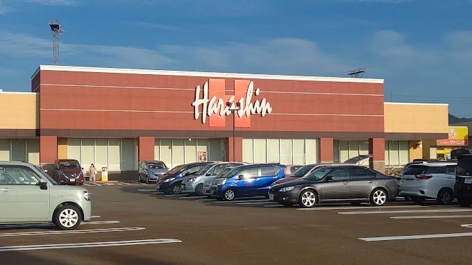近くの原信 シビックコア店まで1,539m(徒歩20分)
