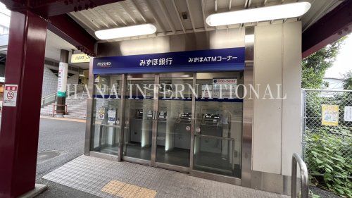 近くのみずほ銀行ATMまで4,542m(徒歩57分)