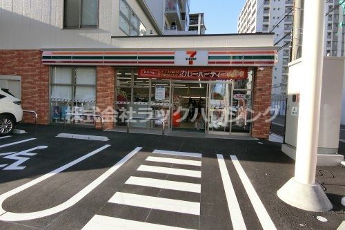 近くのセブンイレブン大阪中央3丁目店まで208m（徒歩3分）