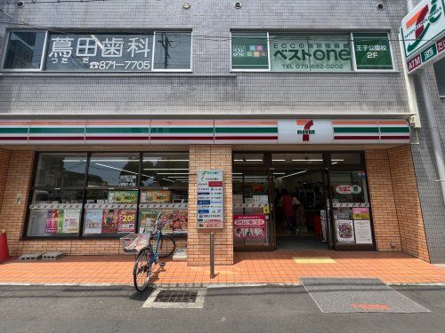 近くのセブンイレブン 神戸水道筋6丁目店まで447m（徒歩6分）