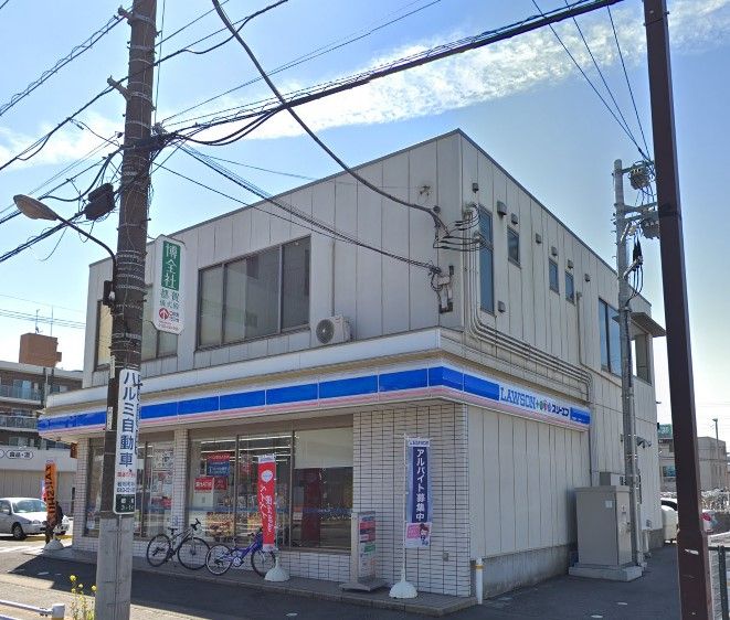 近くのローソン・スリーエフ都賀駅前まで164m(徒歩3分)