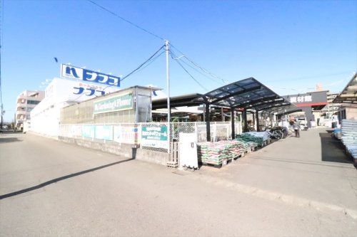 近くのホームプラザナフコ犬山店まで599m（徒歩8分）