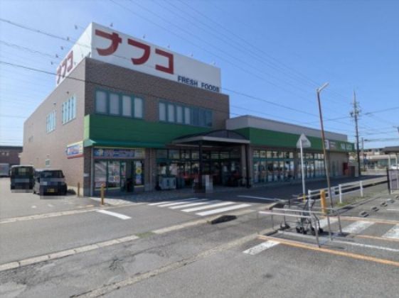 近くのナフコトミダ 中央店まで451m(徒歩6分)