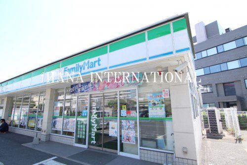 近くのファミリーマート千葉栄町南通り店まで839m(徒歩11分)