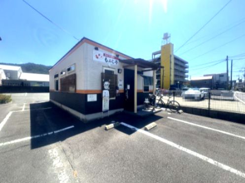 近くのセルフうどん もみじ亭まで515m（徒歩7分）
