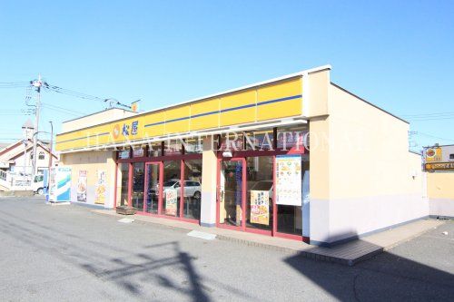 近くの松屋 草加清門町店まで974m(徒歩13分)