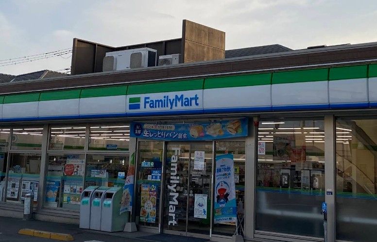 近くのファミリーマート 西東京南町店まで335m(徒歩5分)