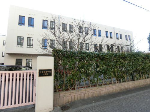 近くの信愛学院小学校まで369m(徒歩5分)