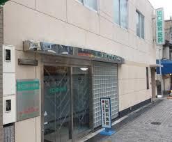 近くの出口眼科医院まで151m（徒歩2分）